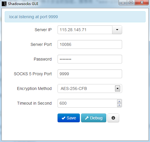 ShadowSocks_Gui